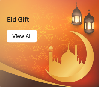 diba eid gift